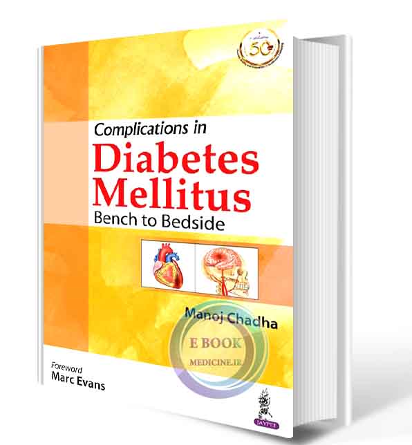 دانلود کتاب   Complications in Diabetes Mellitus: Bench to Bedside 2020 (PDF)  